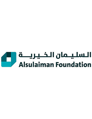 مؤسسة السليمان الخيرية