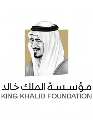 مؤسسة الملك خالد