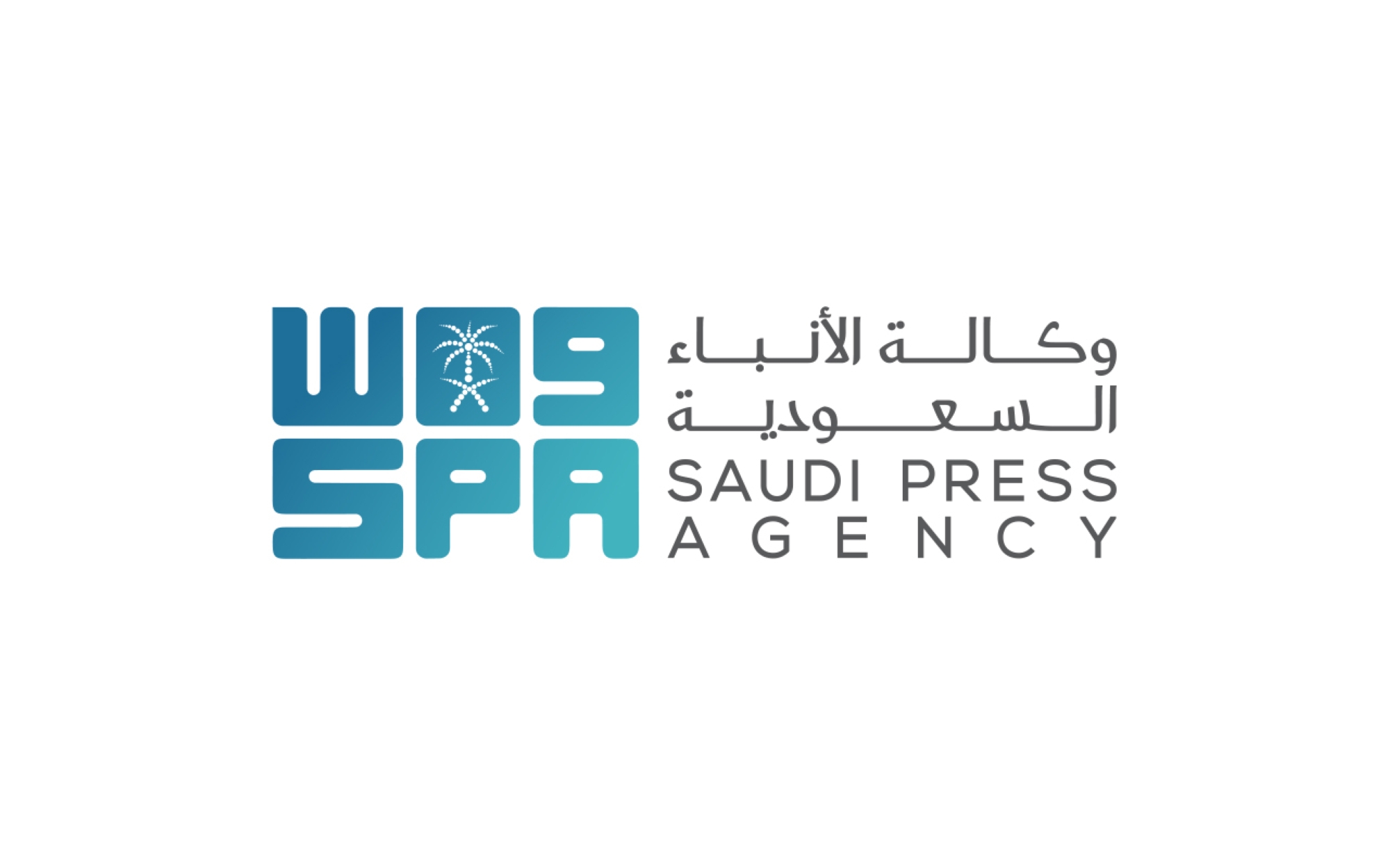 وكالة الانباء السعودية