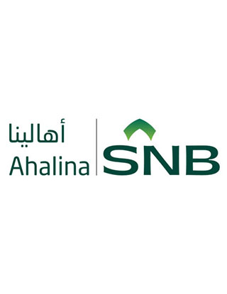 البنك الاهلي